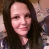 Анатольевна, 34, г.Рыбница Анатольевна, 34, г.Рыбница