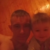 Grisa, 28, г.Флорешты Grisa, 28, г.Флорешты