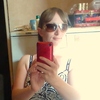 Лена, 31, г.Краснокамск Лена, 31, г.Краснокамск