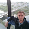 Сергей, 34, г.Ульяновск Сергей, 34, г.Ульяновск