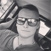 Тарас, 24, г.Кропивницкий Тарас, 24, г.Кропивницкий
