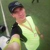 Aleksandr, 33, г.Амурск Aleksandr, 33, г.Амурск