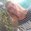 Алёна, 20, г.Каменское Алёна, 20, г.Каменское