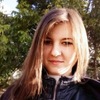 Лєна, 21, г.Борщев Лєна, 21, г.Борщев