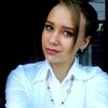 Нина, 20, г.Кременная Нина, 20, г.Кременная