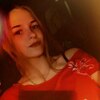 Анна Дантес, 18, г.Николаев Анна Дантес, 18, г.Николаев