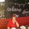 ирина, 53, г.Ставрополь ирина, 53, г.Ставрополь