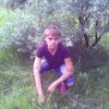 Антон, 26, г.Шигоны Антон, 26, г.Шигоны