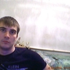Sanell, 28, г.Каменоломни Sanell, 28, г.Каменоломни