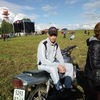 Igor, 25, г.Киров (Кировская обл.) Igor, 25, г.Киров (Кировская обл.)