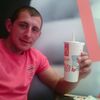 Артем Шамрай, 29, г.Бородянка Артем Шамрай, 29, г.Бородянка