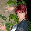 Олеся, 37, г.Нюрнберг Олеся, 37, г.Нюрнберг