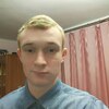 Александр, 19, г.Гребенка Александр, 19, г.Гребенка