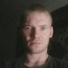Андрюха, 31, г.Кимры Андрюха, 31, г.Кимры