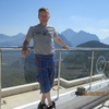 Сергей, 46, г.Великий Новгород (Новгород) Сергей, 46, г.Великий Новгород (Новгород)