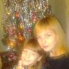 Юля Крикливая, 28, г.Первомайск Юля Крикливая, 28, г.Первомайск