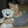 Наталья, 40, г.Нальчик Наталья, 40, г.Нальчик