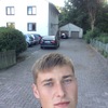 Славік, 23, г.Чернигов Славік, 23, г.Чернигов