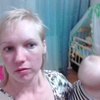 Анна, 29, г.Соликамск Анна, 29, г.Соликамск