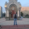 Василий, 28, г.Томск Василий, 28, г.Томск