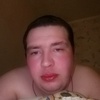 Артем, 25, г.Златоуст Артем, 25, г.Златоуст