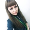 Светлана Сатаева, 24, г.Бугуруслан Светлана Сатаева, 24, г.Бугуруслан