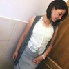 Anastasia, 25, г.Кишинёв Anastasia, 25, г.Кишинёв