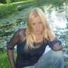 Анна, 30, г.Великий Устюг Анна, 30, г.Великий Устюг
