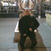 Сергей, 43, г.Казанка Сергей, 43, г.Казанка