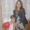 Юлия, 26, г.Полтава Юлия, 26, г.Полтава