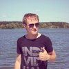 Алексей, 26, г.Пенза Алексей, 26, г.Пенза