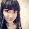Яна, 23, г.Ростов-на-Дону Яна, 23, г.Ростов-на-Дону