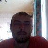 Сергей, 31, г.Армянск Сергей, 31, г.Армянск