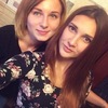 Полина, 22, г.Выкса Полина, 22, г.Выкса