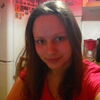 Мария, 23, г.San Juan de Aznalfarache Мария, 23, г.San Juan de Aznalfarache