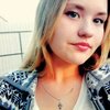 Наталья, 18, г.Венгерово Наталья, 18, г.Венгерово