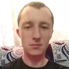 Андрей Ручко, 26, г.Чернигов Андрей Ручко, 26, г.Чернигов