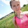 Настя, 16, г.Житомир Настя, 16, г.Житомир