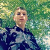 Aram, 21, г.Ереван Aram, 21, г.Ереван