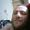 John Bridge, 31, г.Дувр John Bridge, 31, г.Дувр