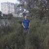 Олег, 26, г.Калуш Олег, 26, г.Калуш