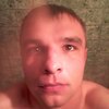 сергей, 29, г.Мценск сергей, 29, г.Мценск