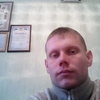 Артём, 26, г.Изюм Артём, 26, г.Изюм