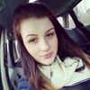 Ольга, 31, г.Губаха Ольга, 31, г.Губаха