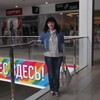 Лариса, 49, г.Иваново Лариса, 49, г.Иваново