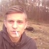 Александр Баскаков, 19, г.Минск Александр Баскаков, 19, г.Минск