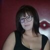 Аня, 28, г.Павлодар Аня, 28, г.Павлодар