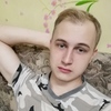Павел, 22, г.Ангарск Павел, 22, г.Ангарск