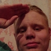 Денис, 19, г.Иркутск Денис, 19, г.Иркутск