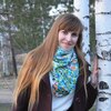 Ирина, 31, г.Мена Ирина, 31, г.Мена